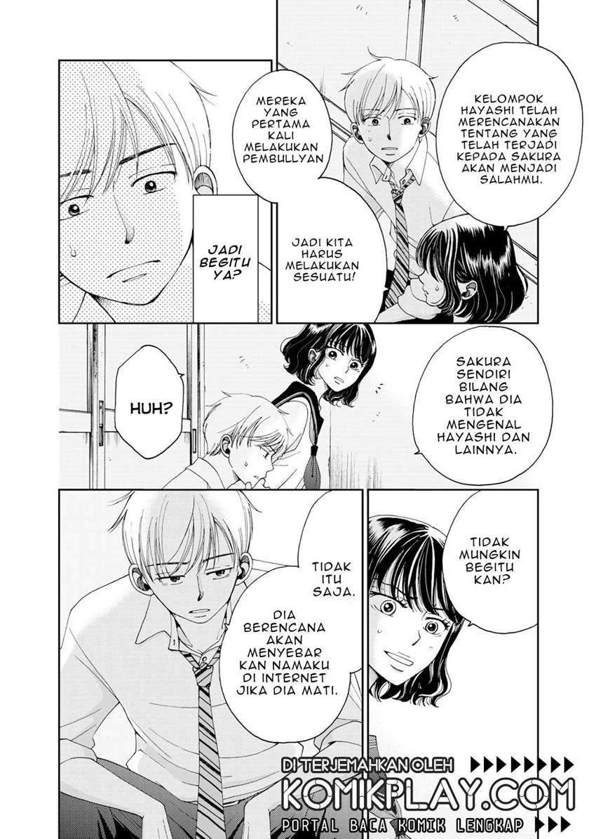 Naraku no Futari Chapter 2 - halaman 10
