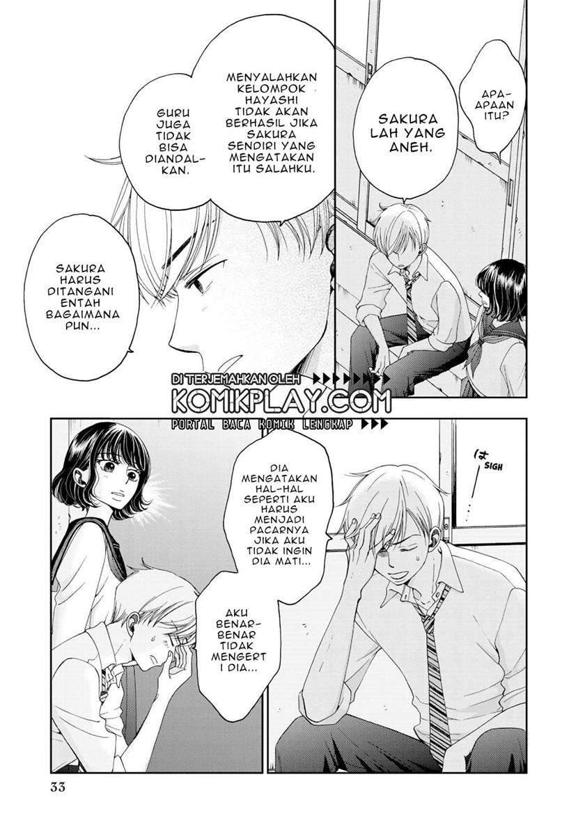Naraku no Futari Chapter 2 - halaman 11