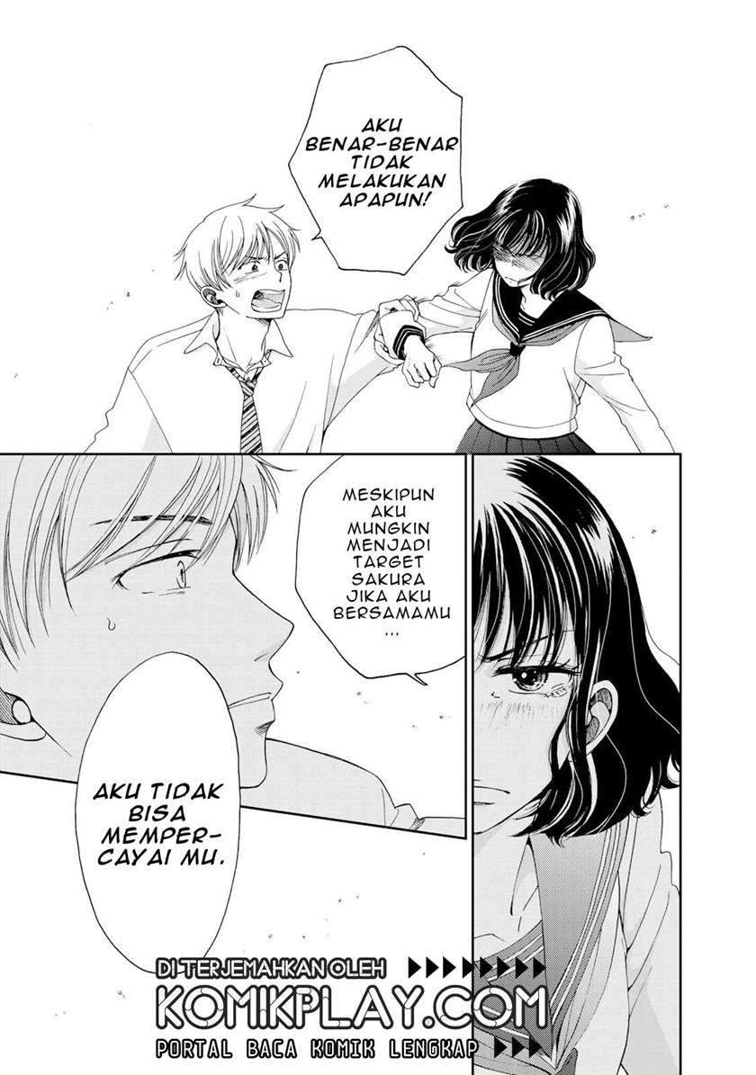 Naraku no Futari Chapter 2 - halaman 13