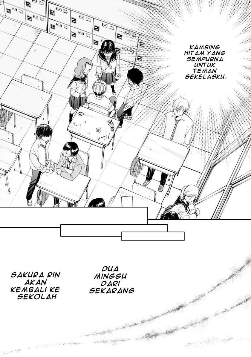 Naraku no Futari Chapter 2 - halaman 16