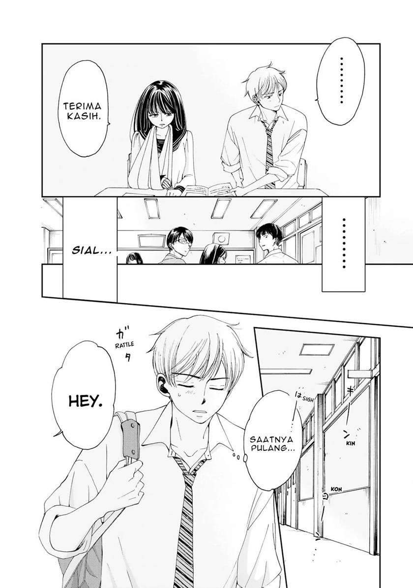 Naraku no Futari Chapter 2 - halaman 18