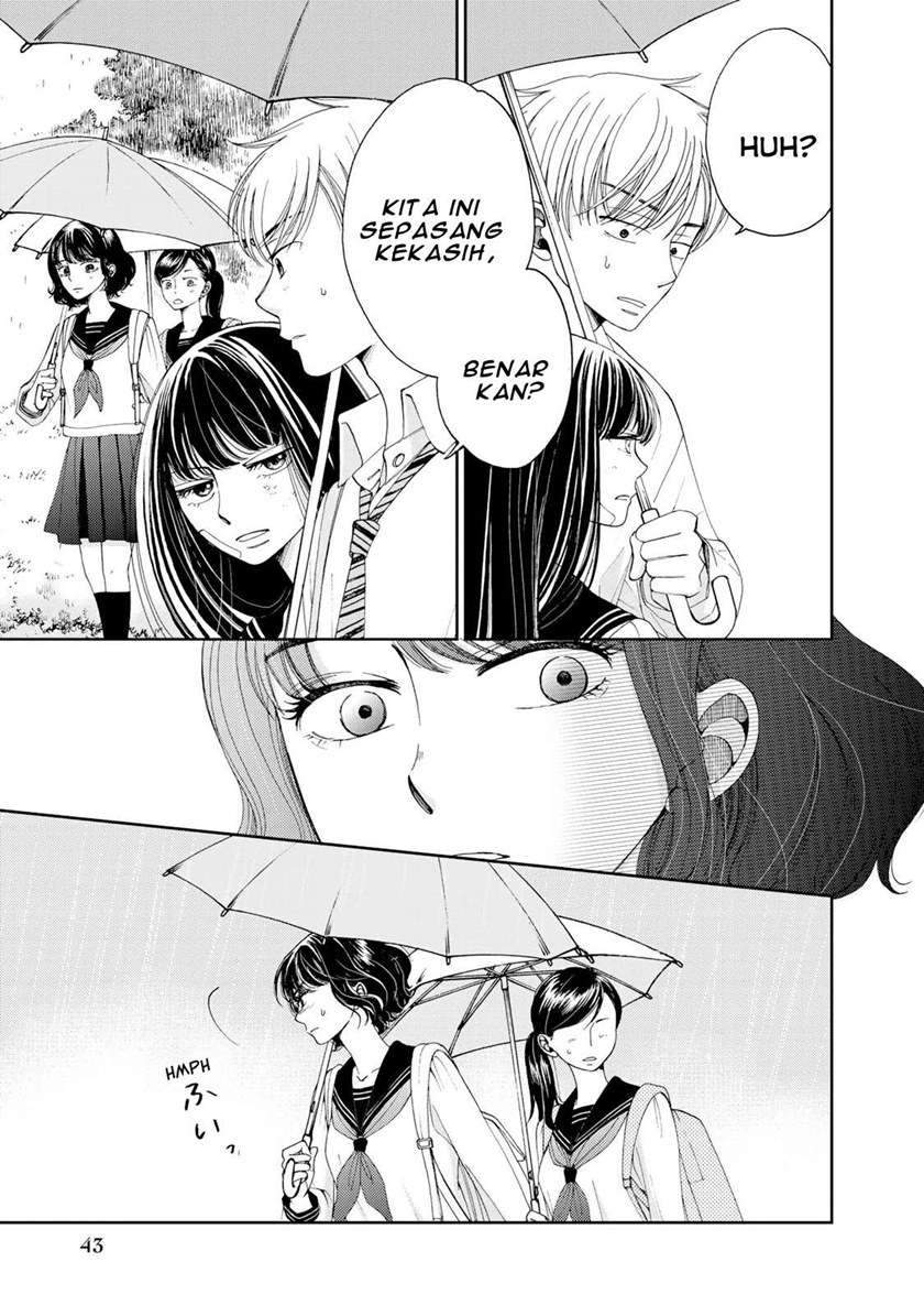 Naraku no Futari Chapter 2 - halaman 20