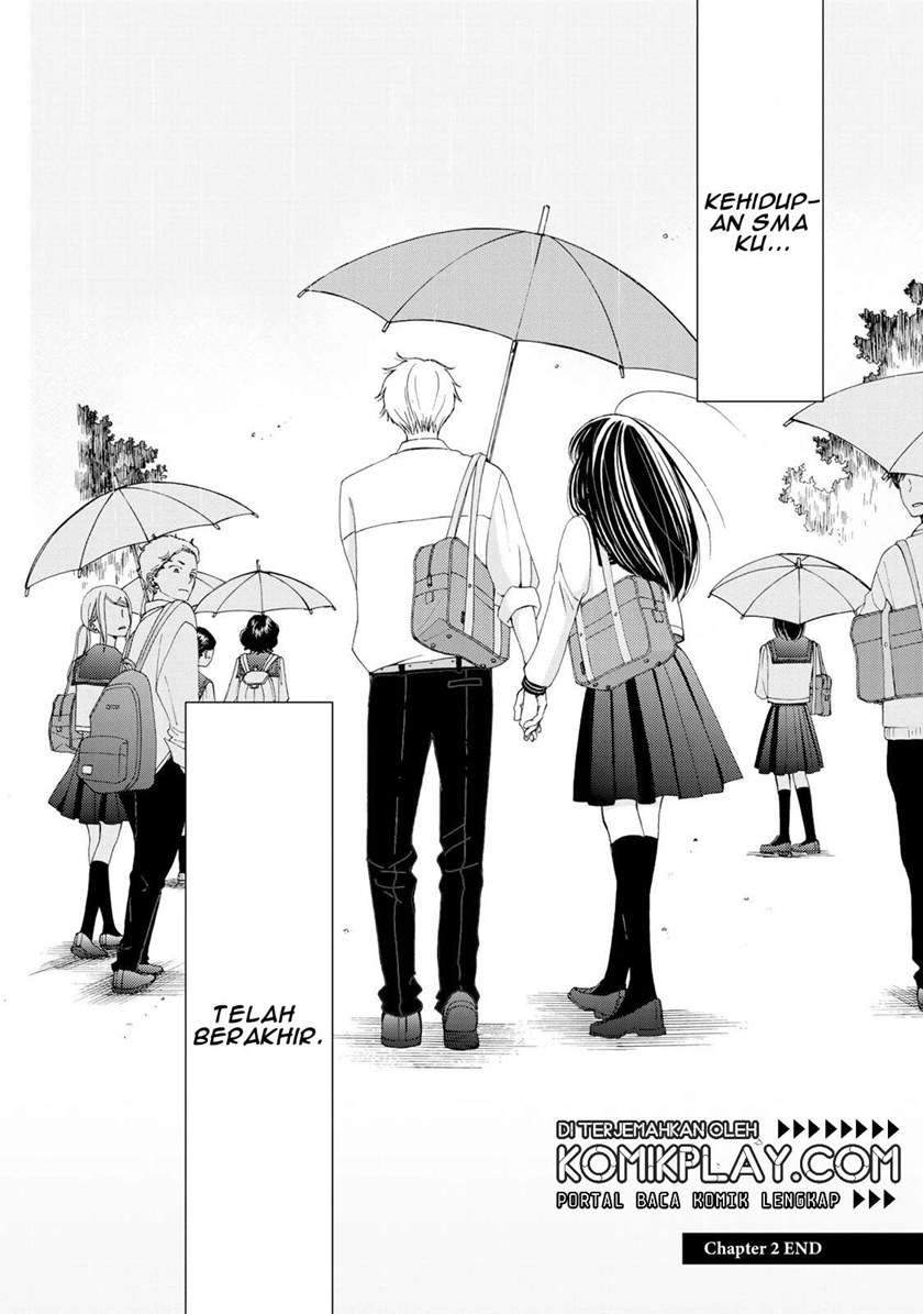 Naraku no Futari Chapter 2 - halaman 23
