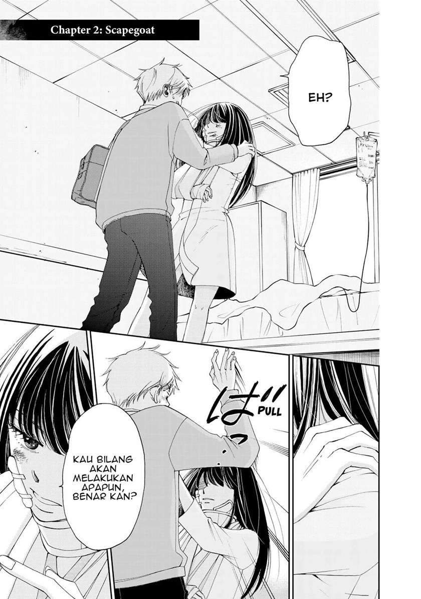 Naraku no Futari Chapter 2 - halaman 3