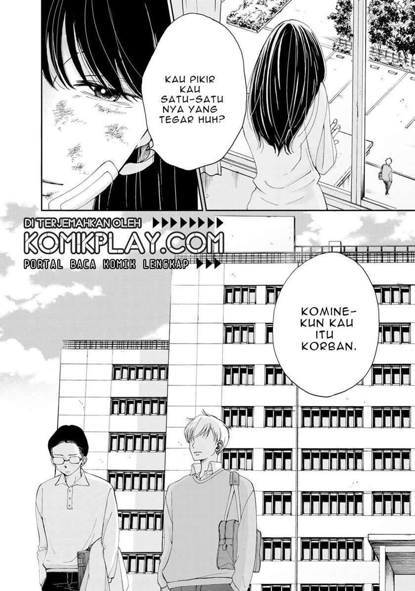 Naraku no Futari Chapter 2 - halaman 6