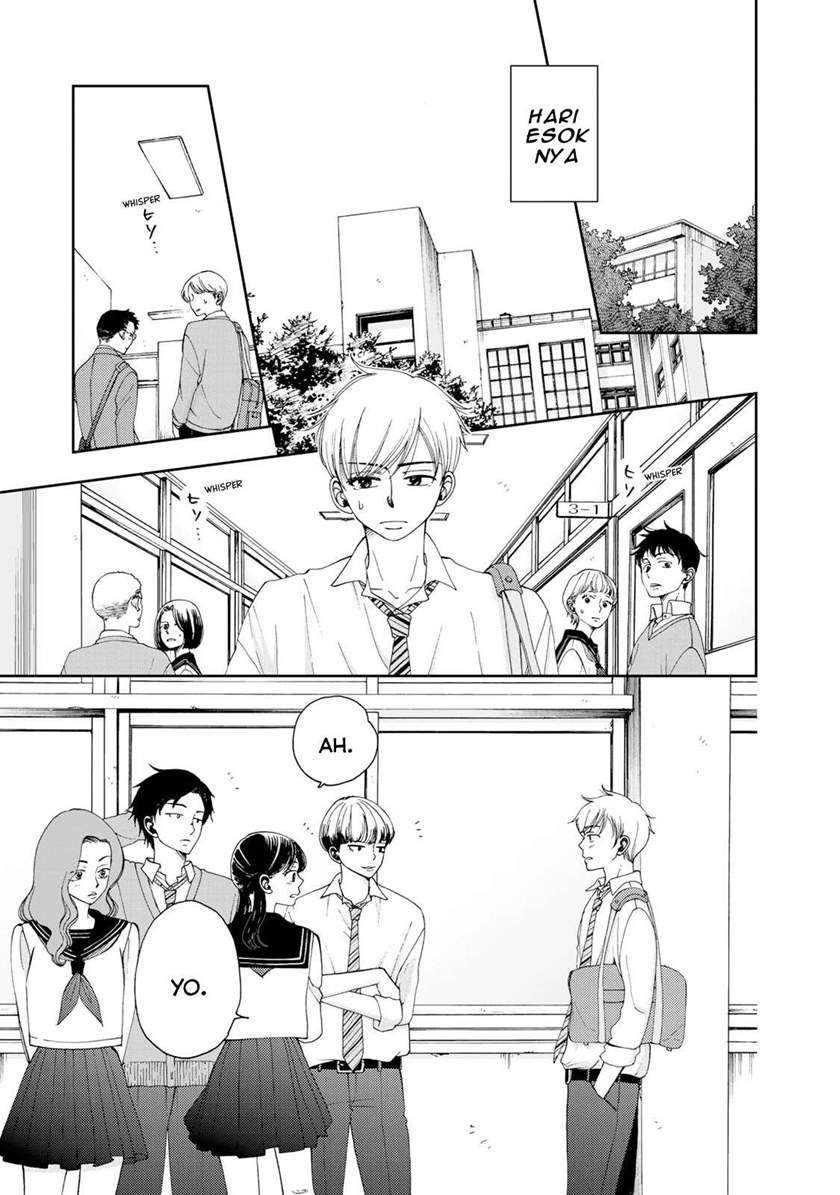 Naraku no Futari Chapter 2 - halaman 7