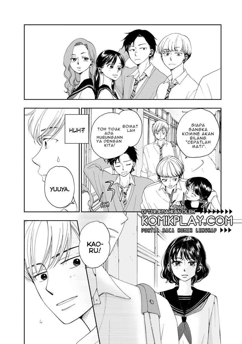Naraku no Futari Chapter 2 - halaman 8