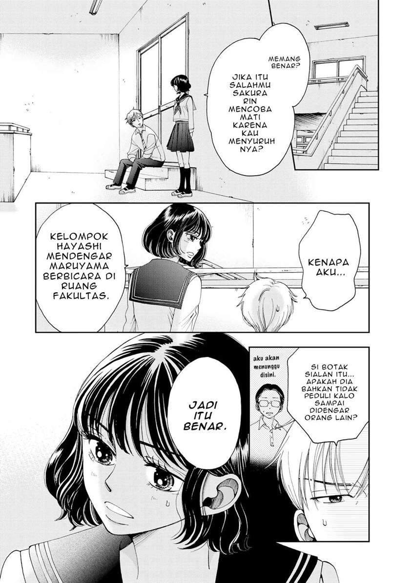Naraku no Futari Chapter 2 - halaman 9