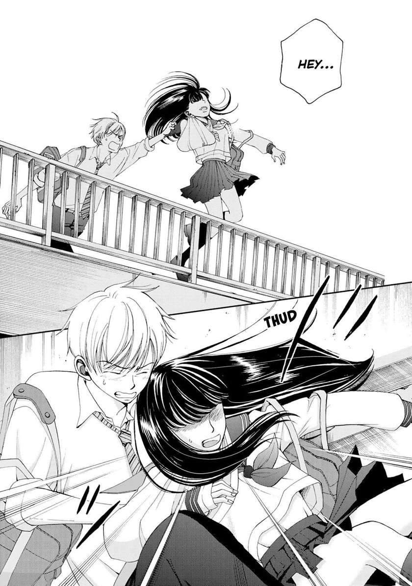 Naraku no Futari Chapter 3 - halaman 1