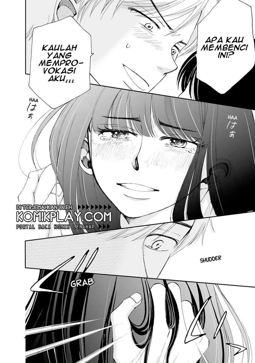 Naraku no Futari Chapter 3 - halaman 10