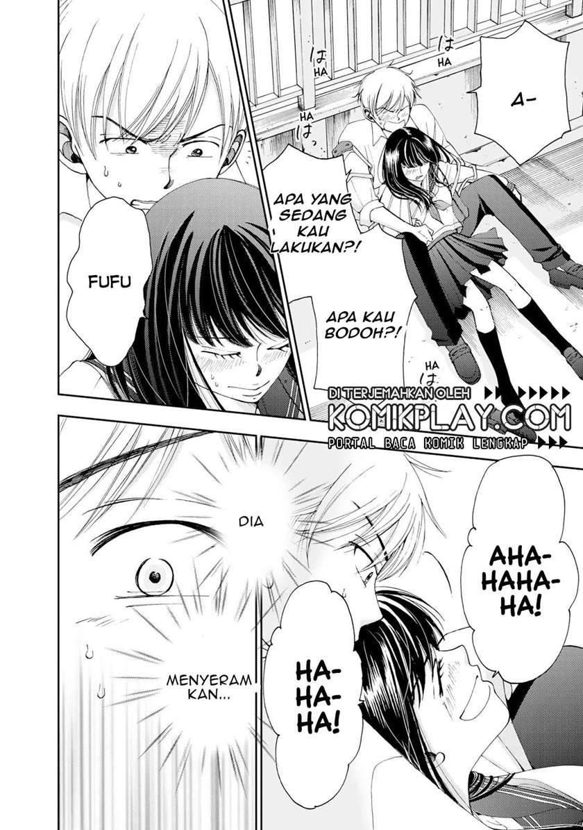 Naraku no Futari Chapter 3 - halaman 2