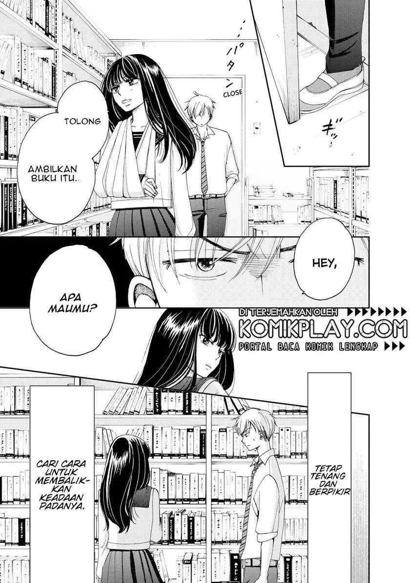 Naraku no Futari Chapter 3 - halaman 5
