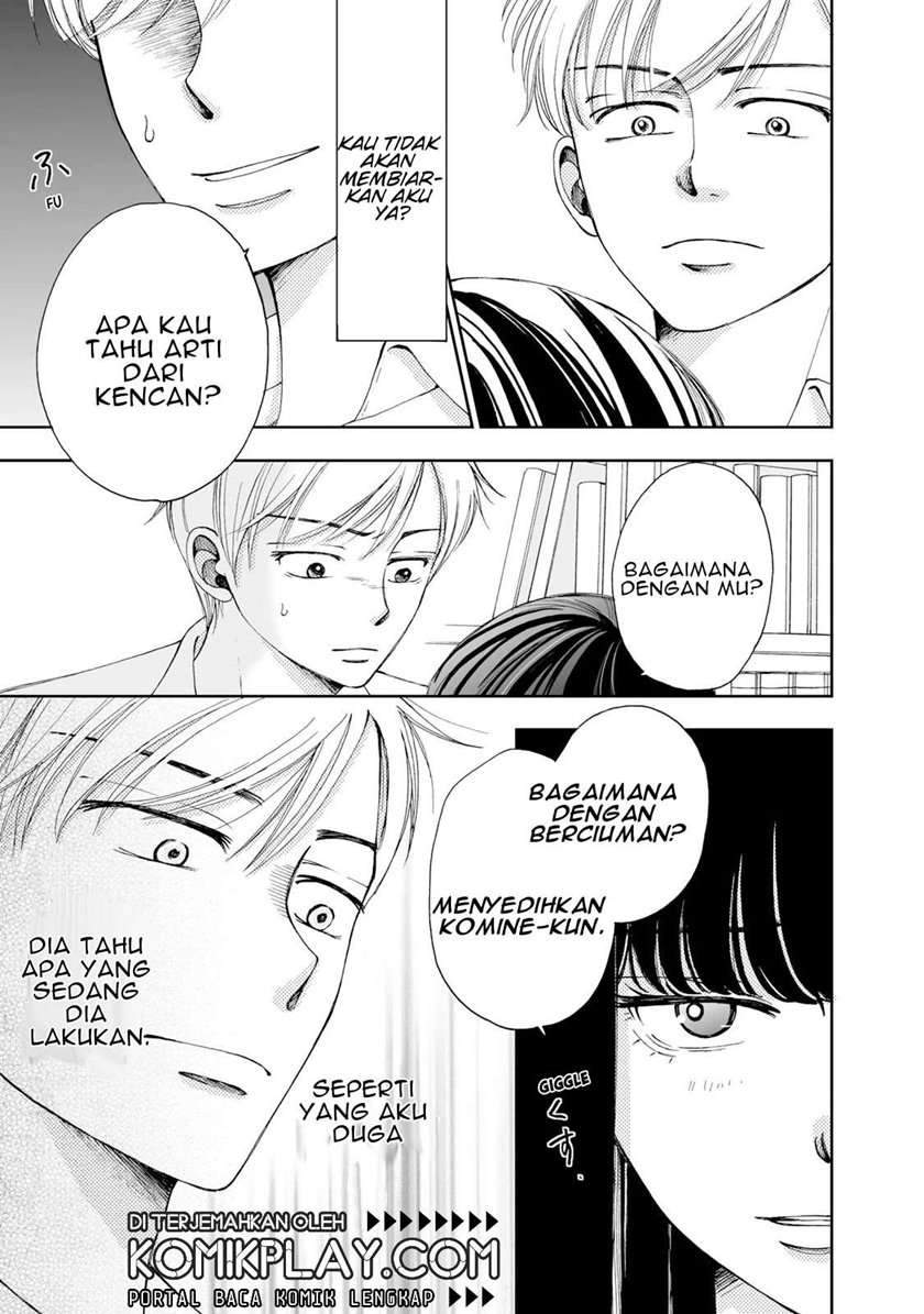Naraku no Futari Chapter 3 - halaman 7