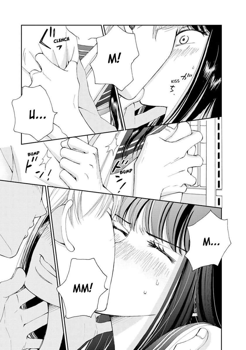 Naraku no Futari Chapter 3 - halaman 9