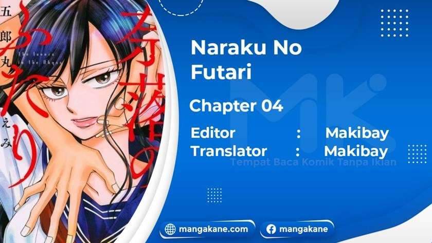 Naraku no Futari Chapter 4 - halaman 1