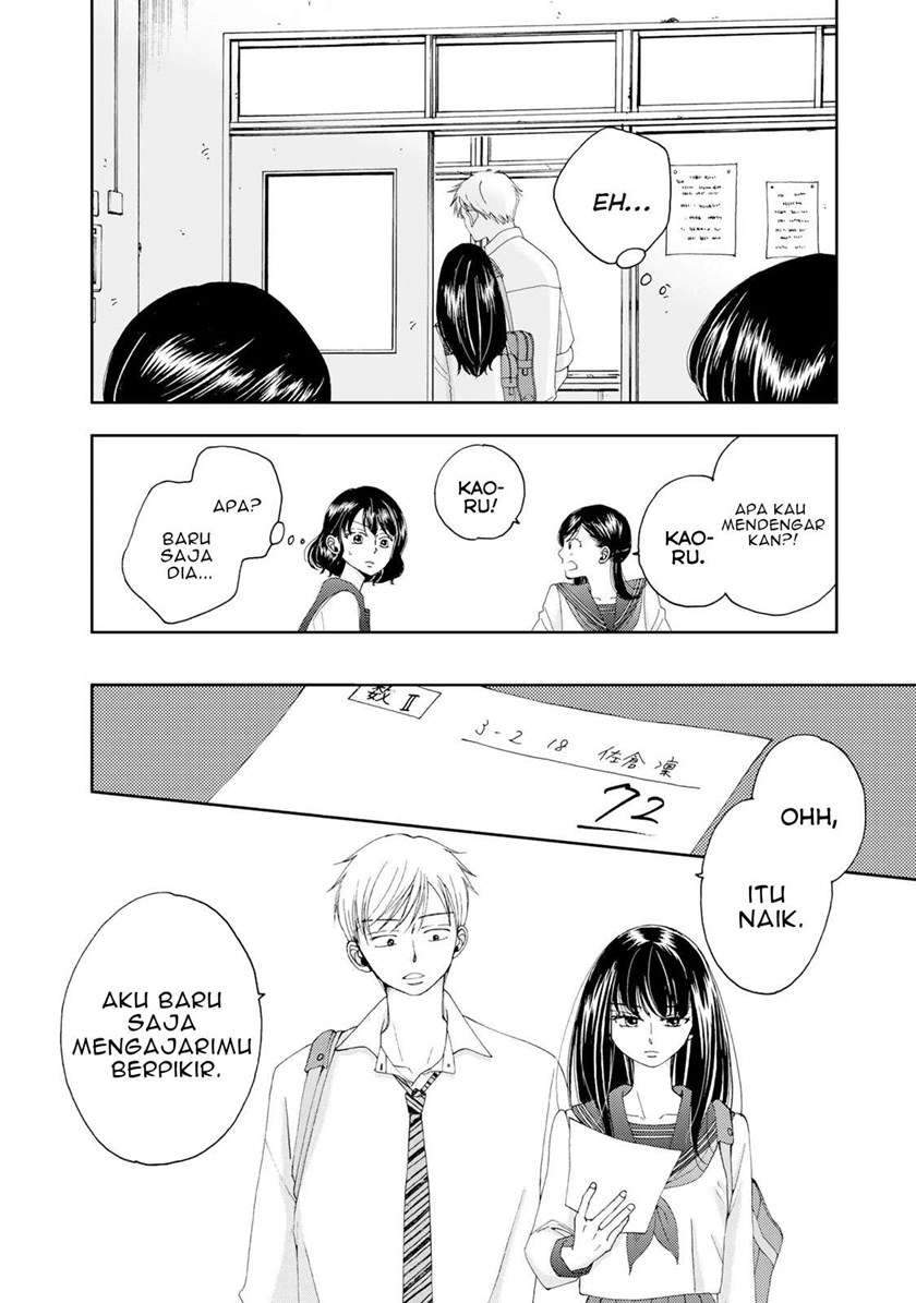 Naraku no Futari Chapter 4 - halaman 11