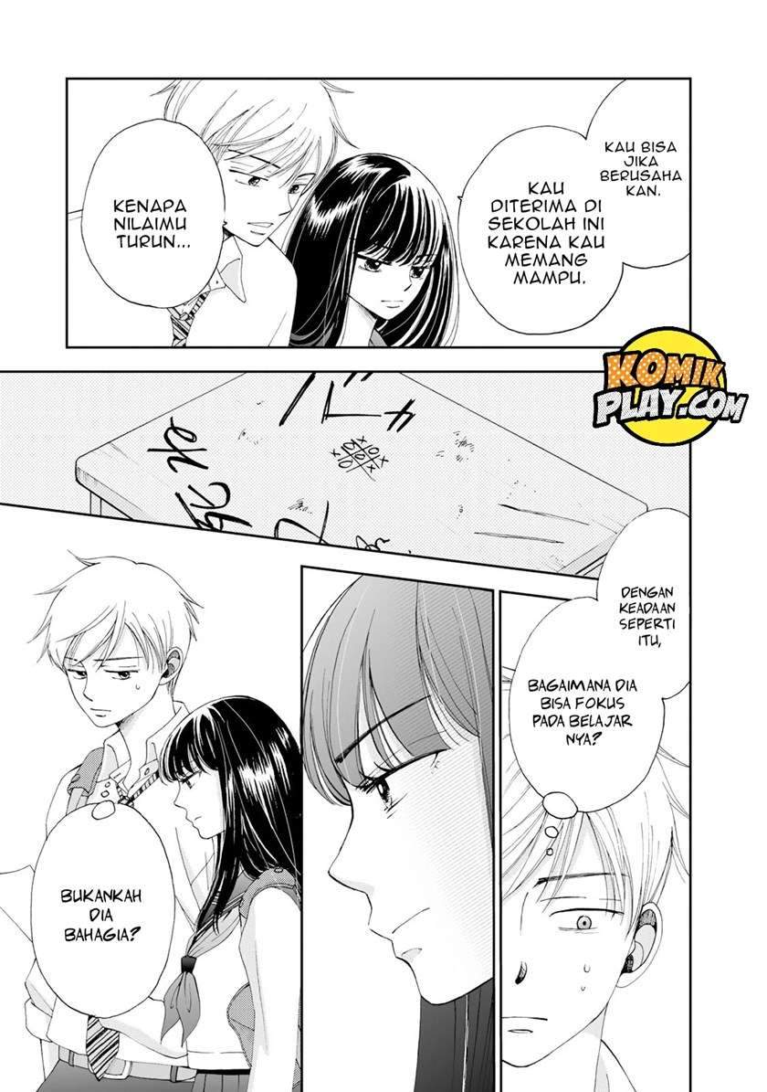 Naraku no Futari Chapter 4 - halaman 12