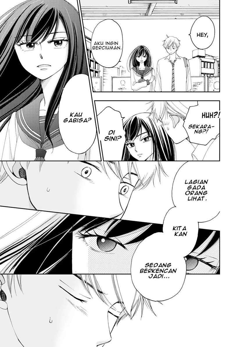 Naraku no Futari Chapter 4 - halaman 18