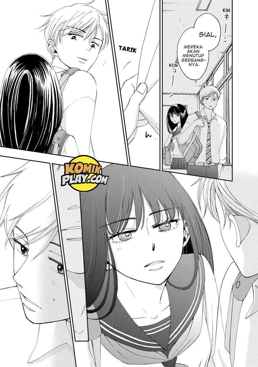 Naraku no Futari Chapter 4 - halaman 6