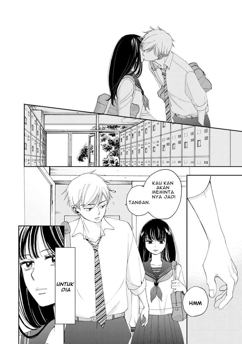 Naraku no Futari Chapter 4 - halaman 7