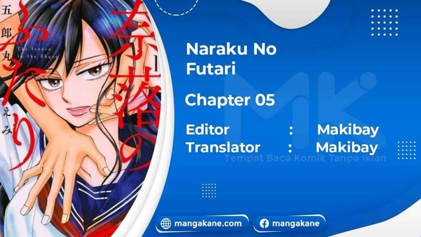 Naraku no Futari Chapter 5 - halaman 1