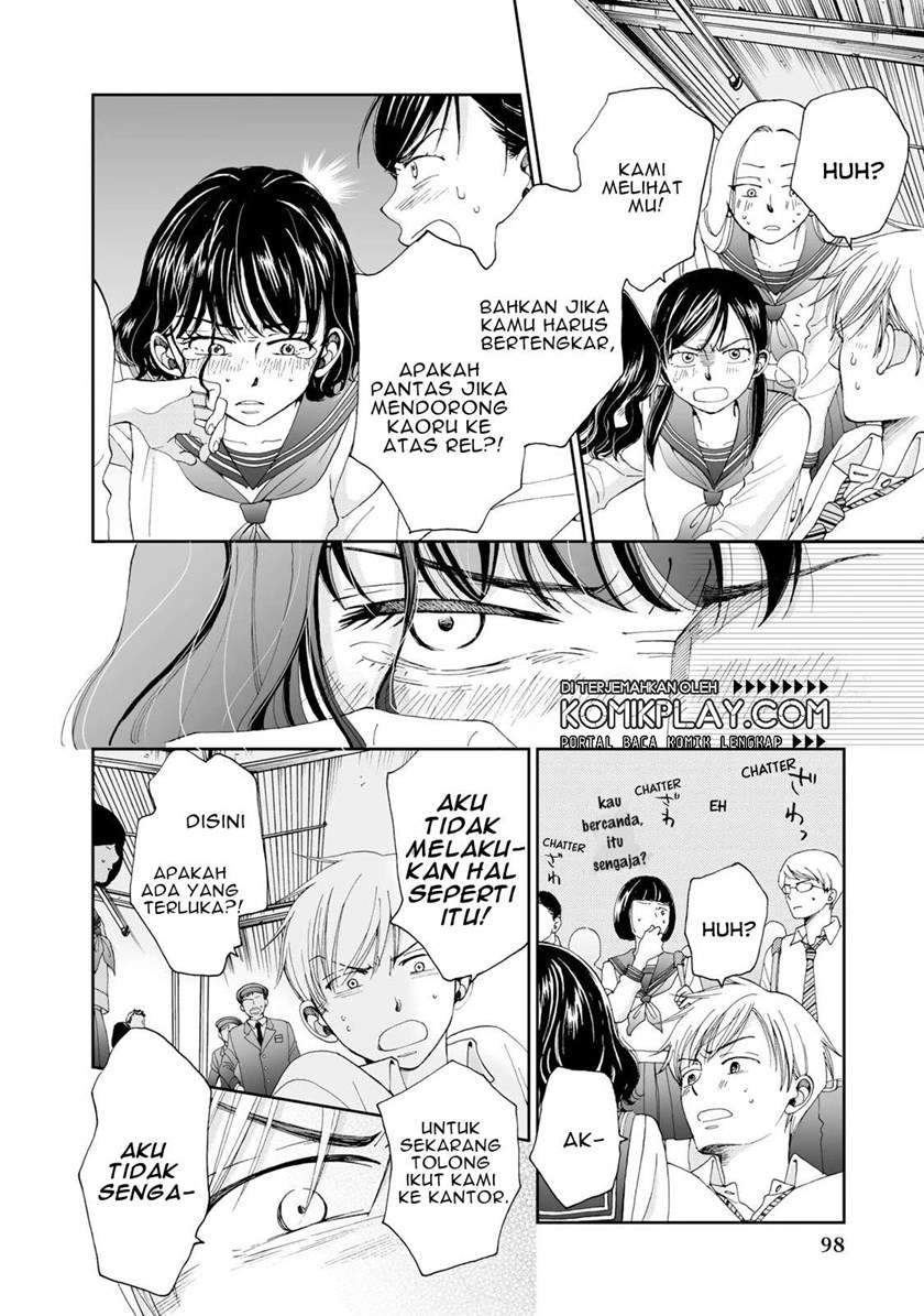 Naraku no Futari Chapter 5 - halaman 11