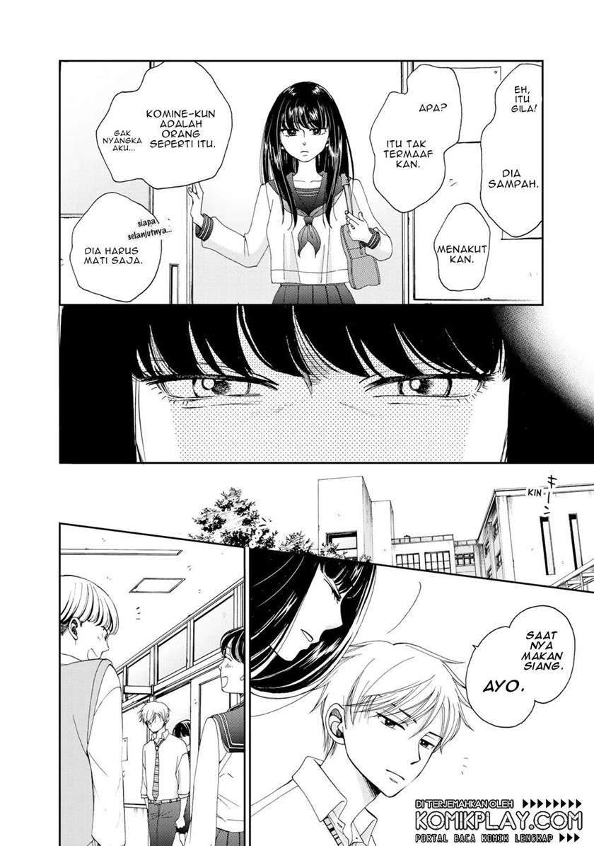 Naraku no Futari Chapter 5 - halaman 13