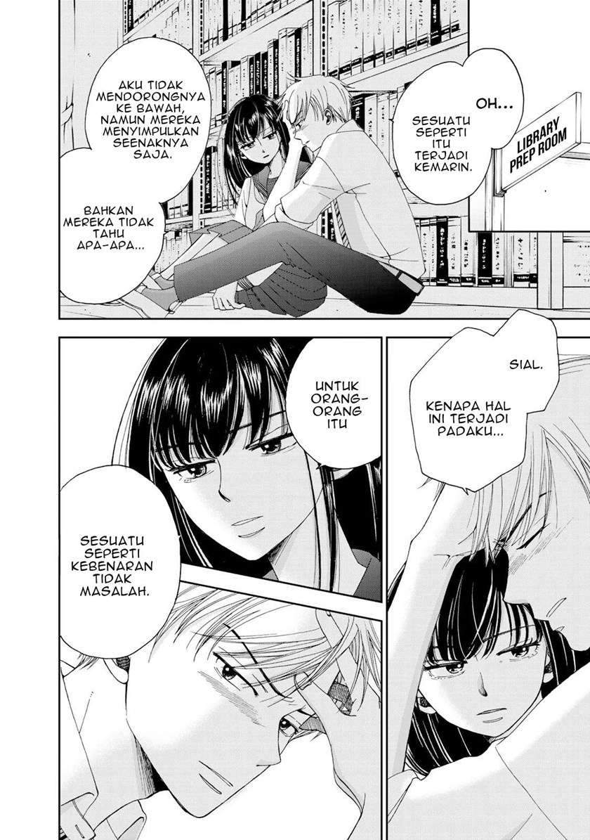 Naraku no Futari Chapter 5 - halaman 15