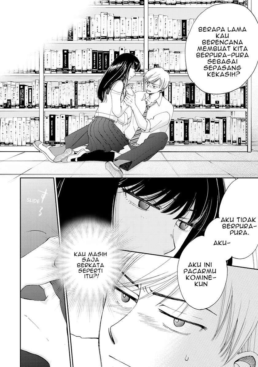 Naraku no Futari Chapter 5 - halaman 19