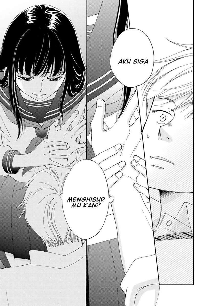 Naraku no Futari Chapter 5 - halaman 20