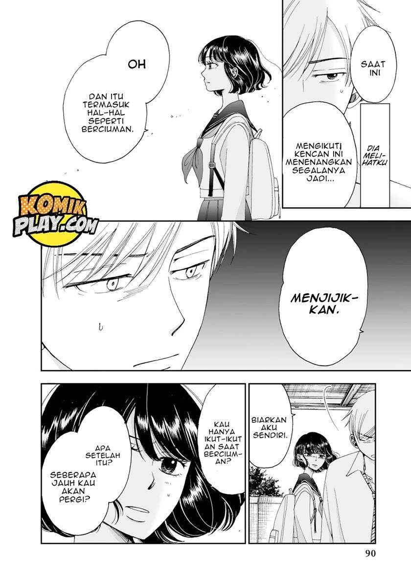 Naraku no Futari Chapter 5 - halaman 3