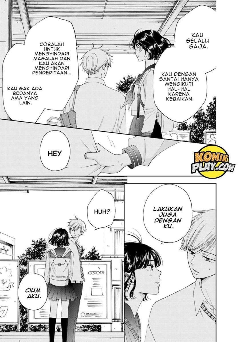 Naraku no Futari Chapter 5 - halaman 4