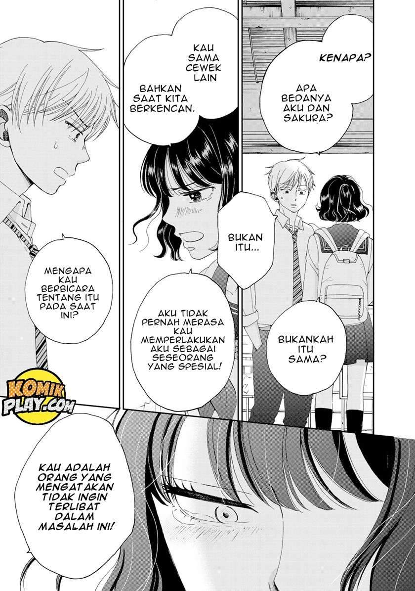 Naraku no Futari Chapter 5 - halaman 6