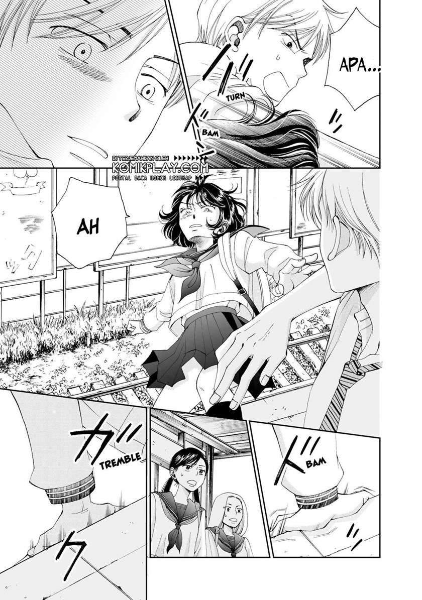 Naraku no Futari Chapter 5 - halaman 8