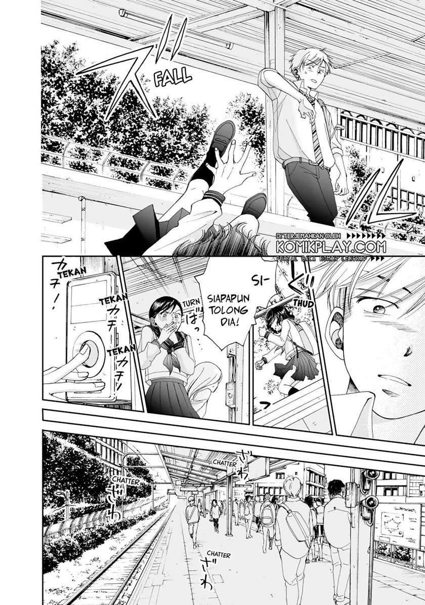 Naraku no Futari Chapter 5 - halaman 9
