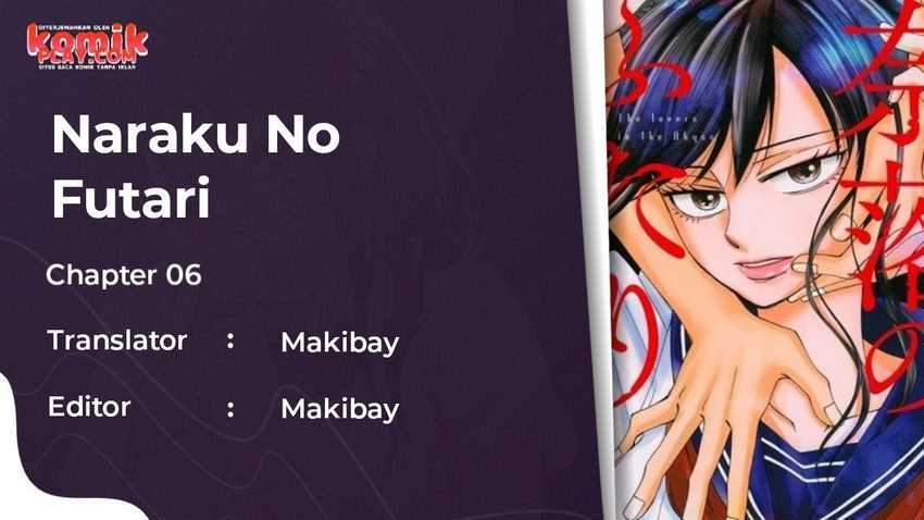 Naraku no Futari Chapter 6 - halaman 1