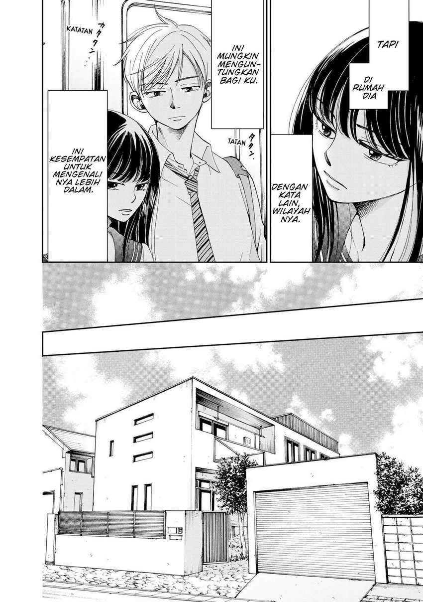Naraku no Futari Chapter 6 - halaman 10