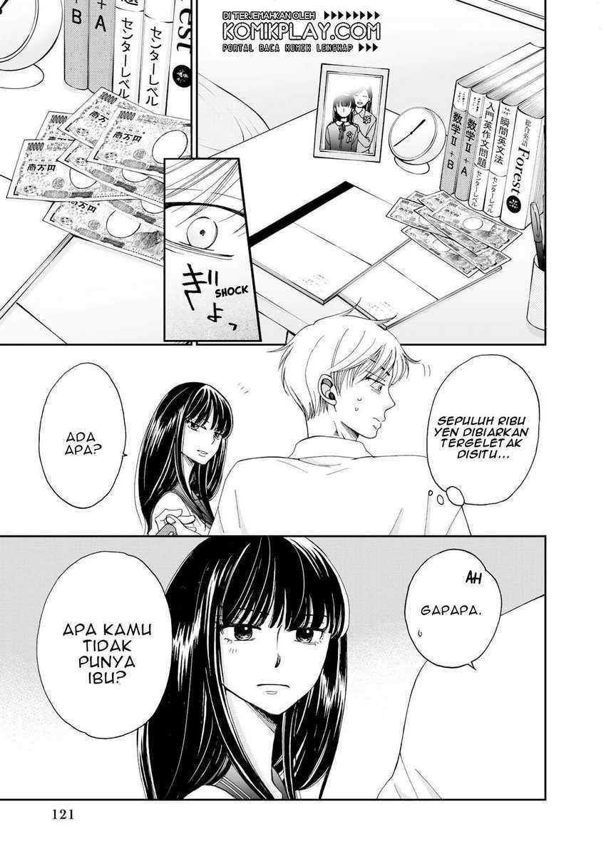 Naraku no Futari Chapter 6 - halaman 15