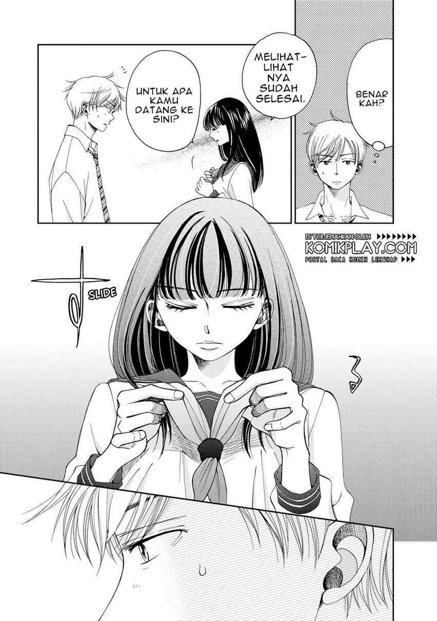 Naraku no Futari Chapter 6 - halaman 17