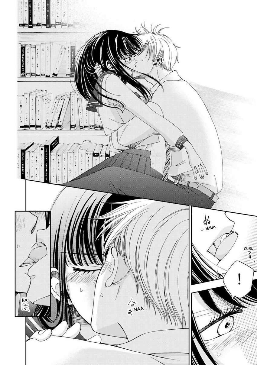 Naraku no Futari Chapter 6 - halaman 4