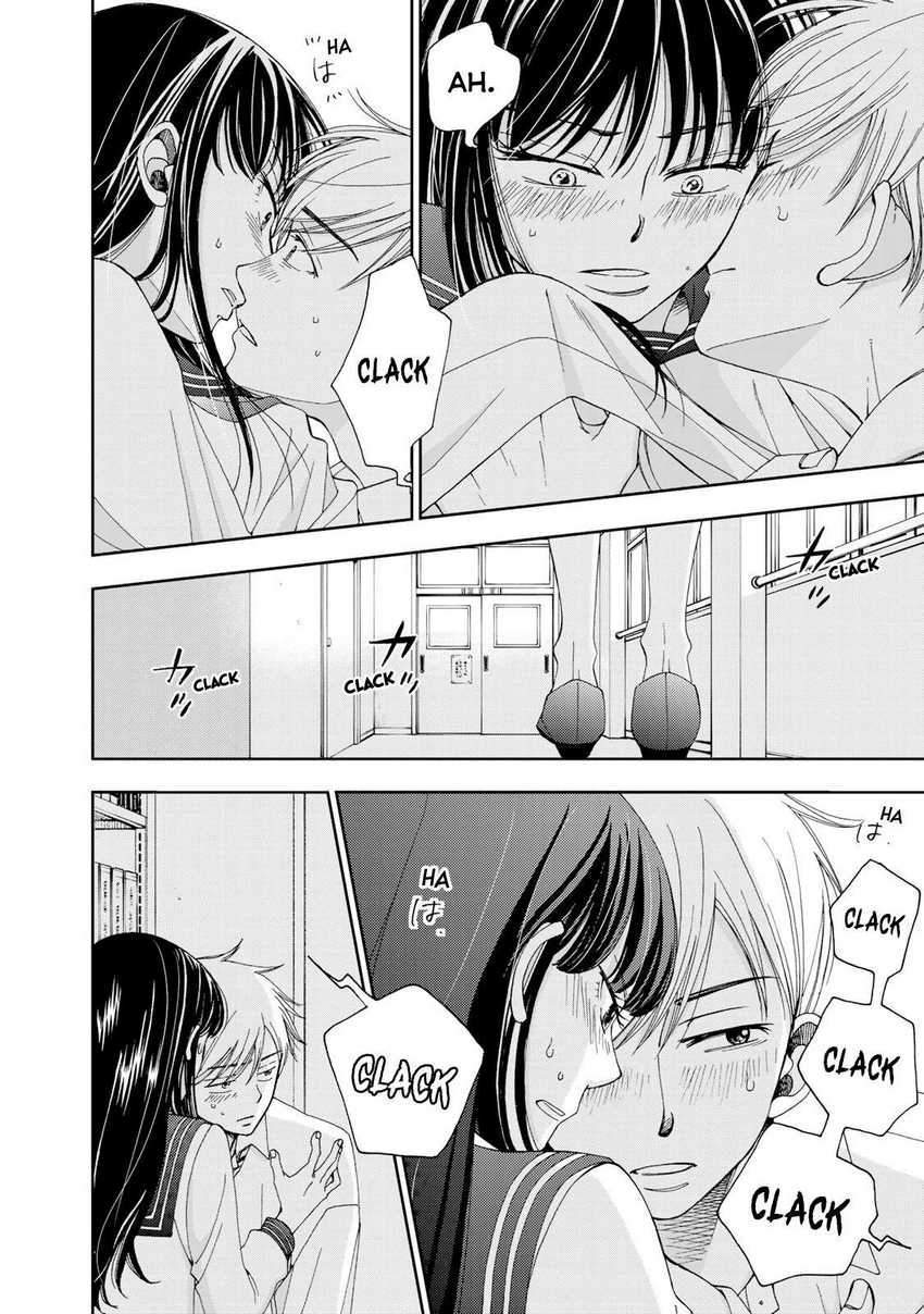 Naraku no Futari Chapter 6 - halaman 6