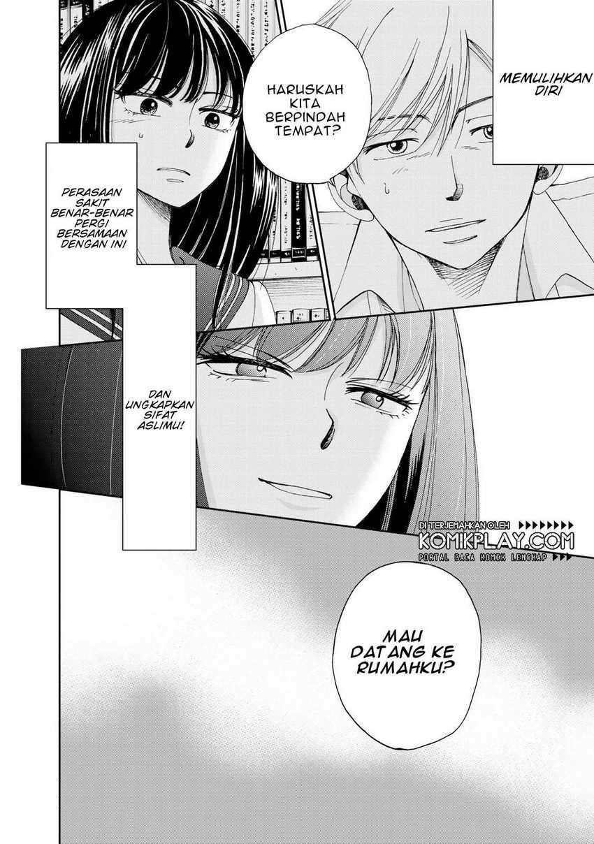 Naraku no Futari Chapter 6 - halaman 8
