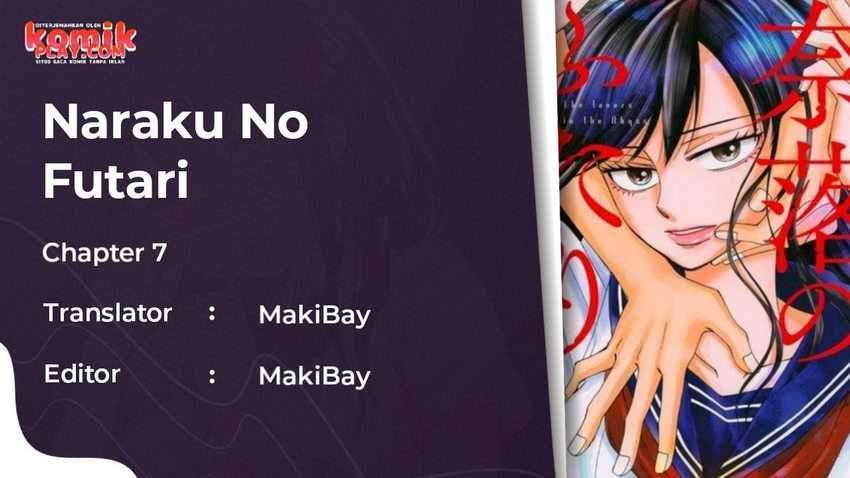 Naraku no Futari Chapter 7 - halaman 1