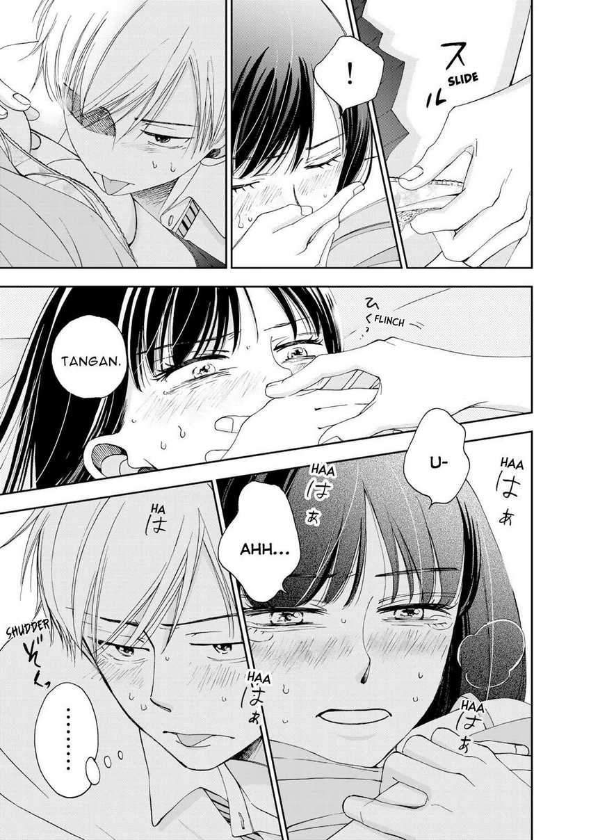 Naraku no Futari Chapter 7 - halaman 11