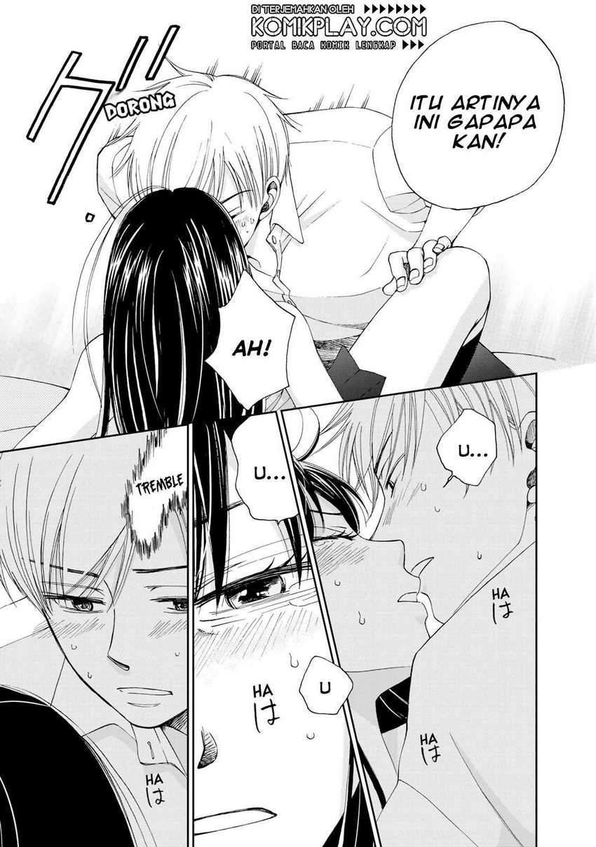 Naraku no Futari Chapter 7 - halaman 13