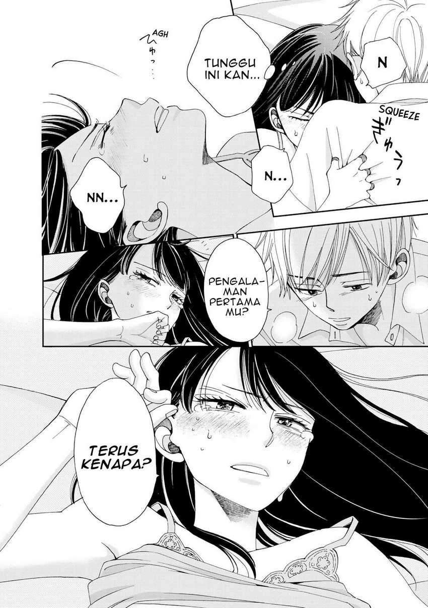 Naraku no Futari Chapter 7 - halaman 14