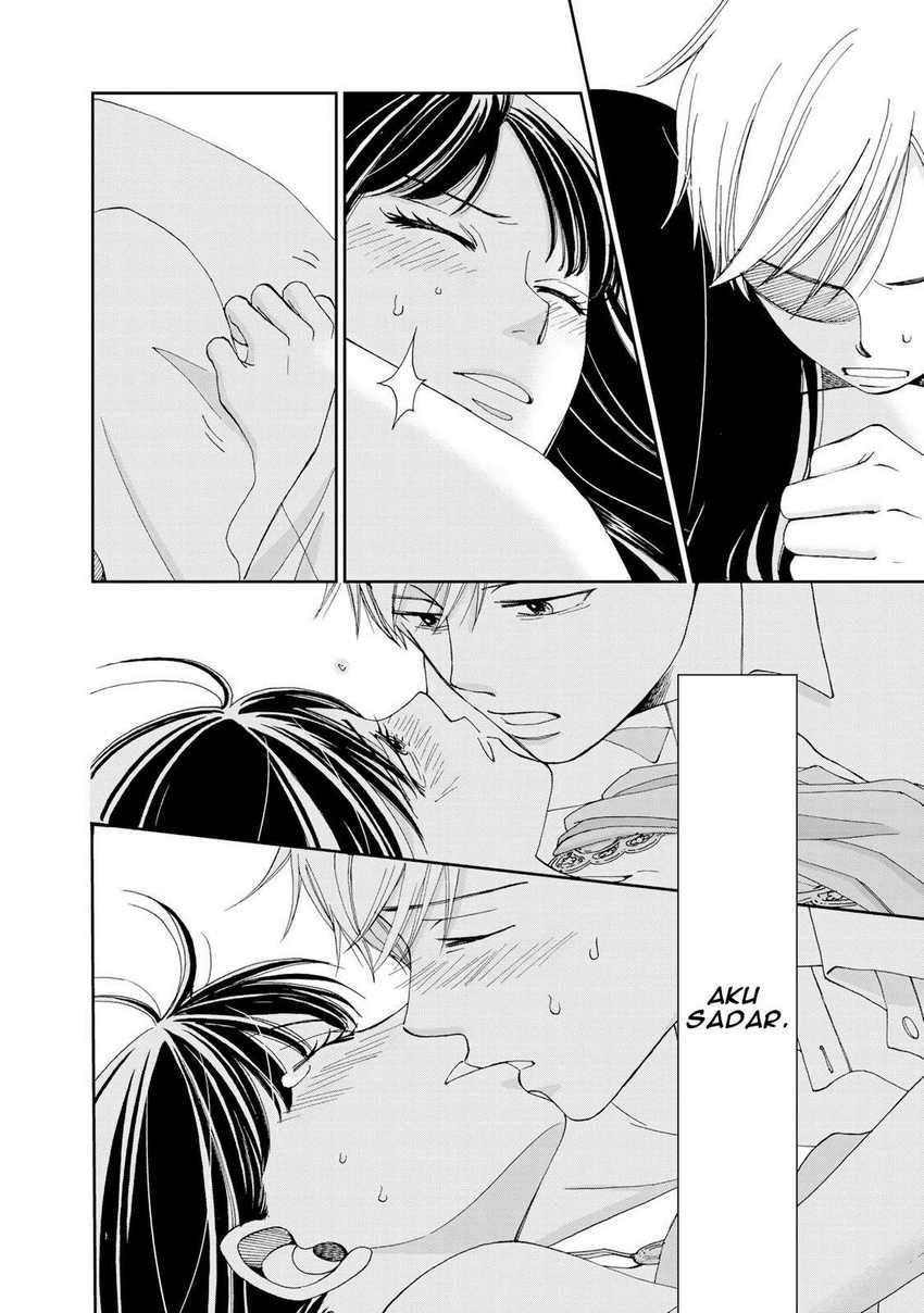 Naraku no Futari Chapter 7 - halaman 18