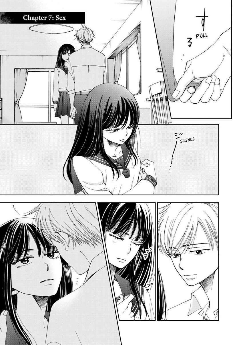 Naraku no Futari Chapter 7 - halaman 3