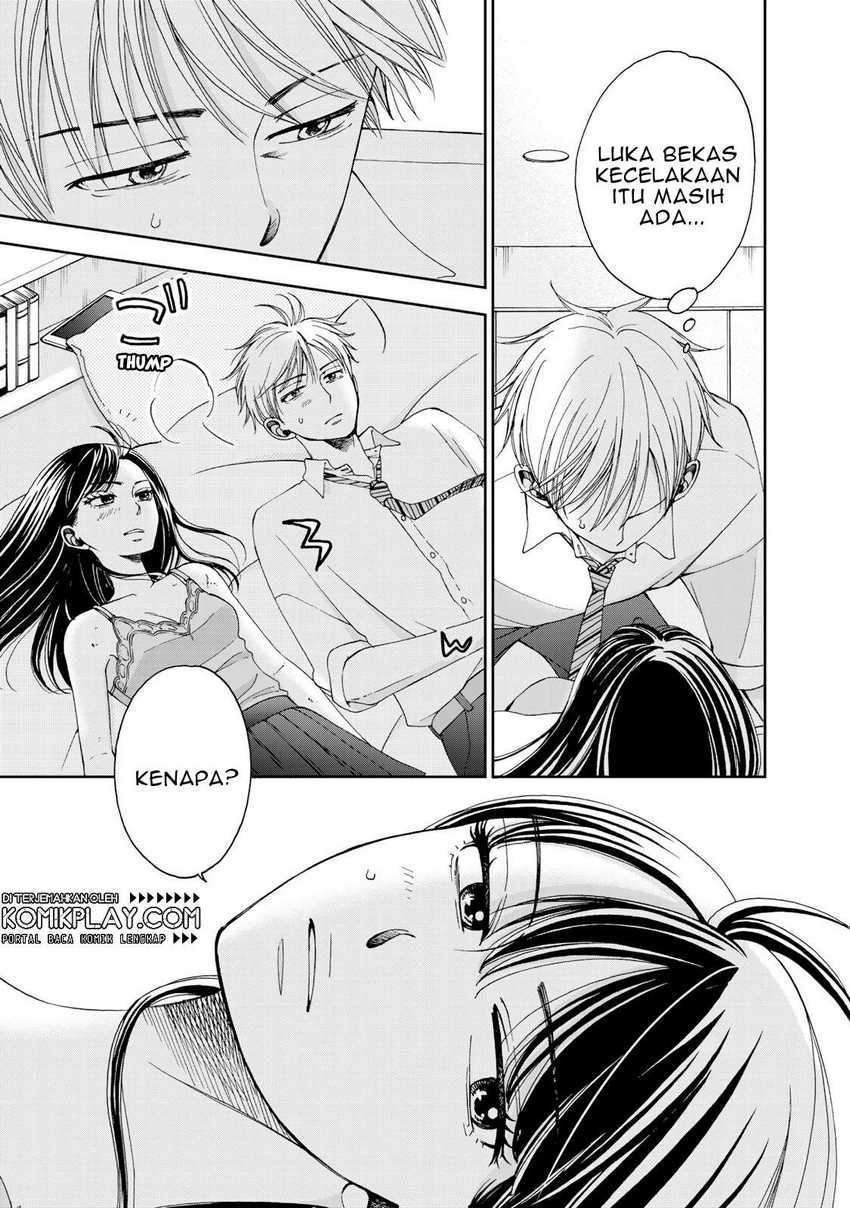 Naraku no Futari Chapter 7 - halaman 5