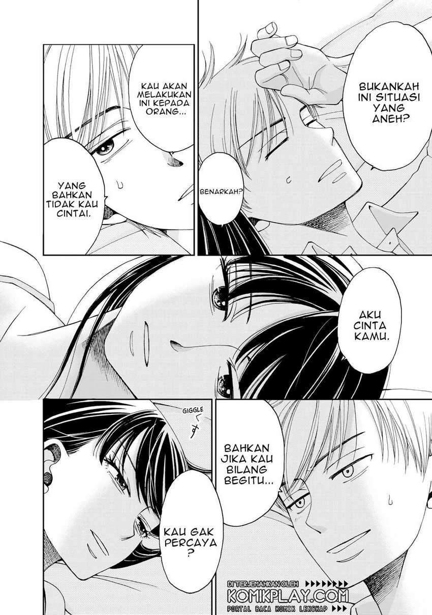 Naraku no Futari Chapter 7 - halaman 6